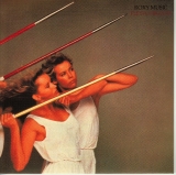 Roxy Music - Flesh And Blood, front